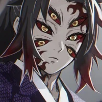 โคคุชิโบ