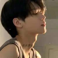 ภูผา