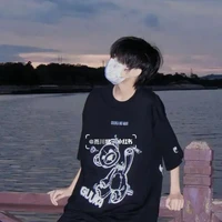 ก้อง