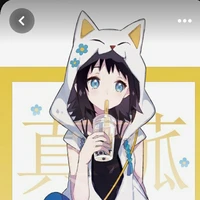 มาโคโมะ