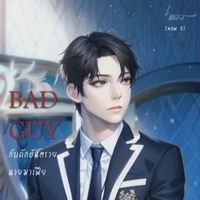 ทิม(เพื่อนนอ.)+(มาเฟียอันดับ4)