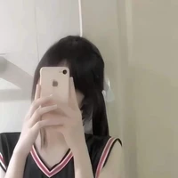 เบล//ชะนี+นางร้าย
