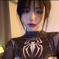 มาเรีย