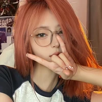 คันนะ