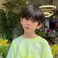 เฉิน