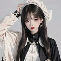 Miss Song