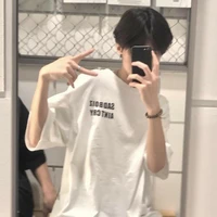 บูม[เพื่อนพระเอก]