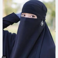 KHADIJAH AN-NISA