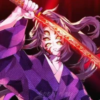 โคคุชิโบ