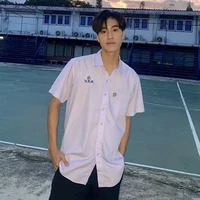 ซาน(เพื่อนเวย์)