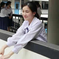 เซลีน(สภา นร.)
