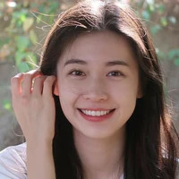 หลิน