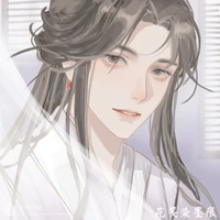 จินเยว่
