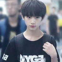 โซนตอนเด็ก