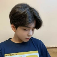 เดมตอนเด็ก