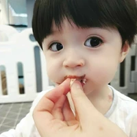 ยูมินตอนเด็ก