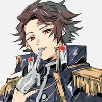 Kamado Tanjiro