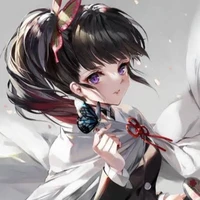 Kanao Tyusuri