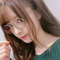 yuna
