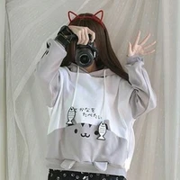 asahi
