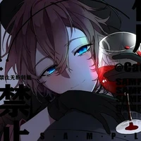 🍷Nakahara Chuuya🍷