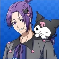 reo
