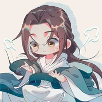 Long yan yi