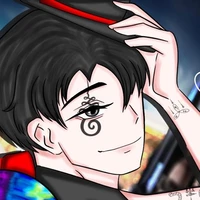 เสืออิศวร/ศวร