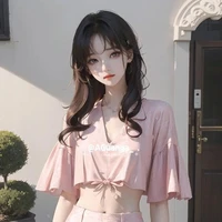 seo-jun