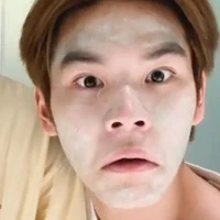 ไรท์สุดส๊วยย