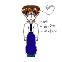 ลีโอ