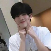 เหนือ
