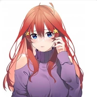 Nakano Itsuki