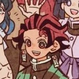 คามาโดะ ทันจิโร่