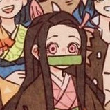 คามาโดะ เนซึโกะ