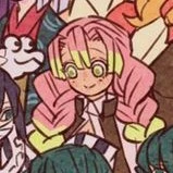 คันโรจิ มิซึริ