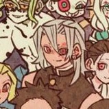 อุซุย เท็งเก็น