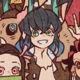 อิโนะซุเกะ