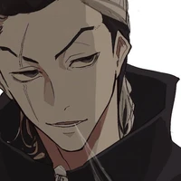 ทาเคโอมิ