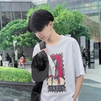 นิก//พ.อ+มาเฟีย