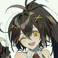 ฮวาจี(นักธุรกิจ)