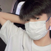 บอย