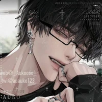 Aaron King (Dominant Alpha)