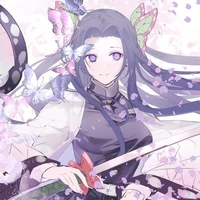 โคโจ อานาเอะ