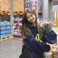 อิน