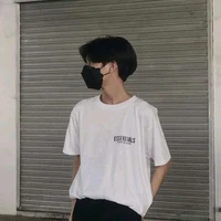 อาเชอร์ (???)