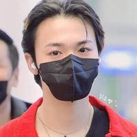 Kim Doyoung