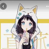 มาเชล