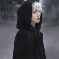 เอเมอร์(อาคิน)