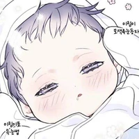 bebe